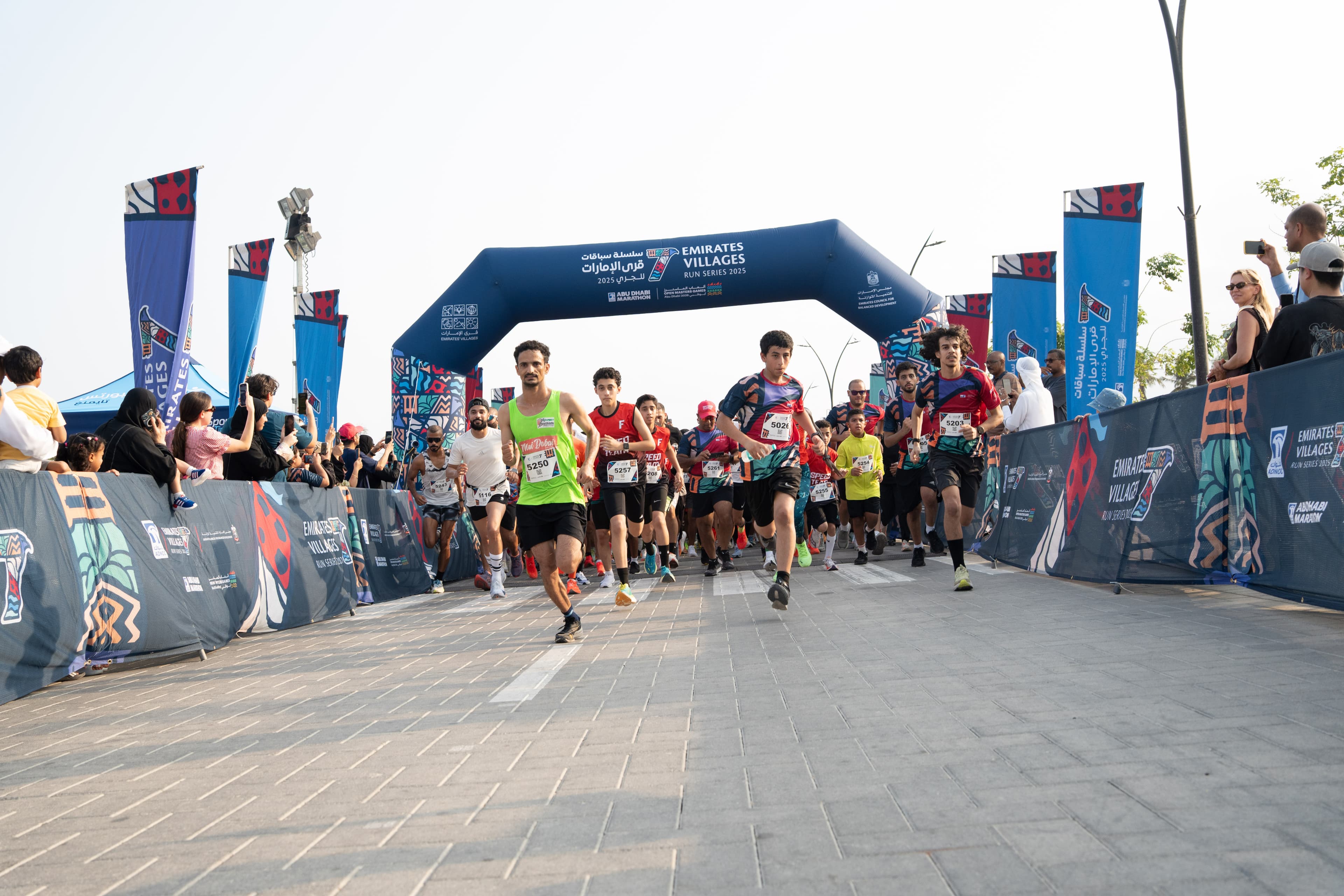 Runners at the start of the 10KM competitive race
